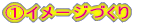 C[WÂ 