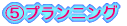 DvjO 